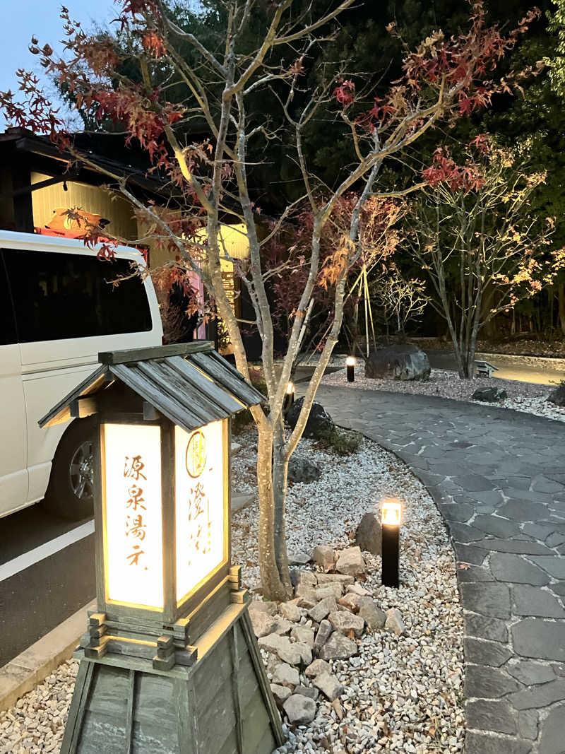 masakiさんの佐倉天然温泉 澄流(すみれ)のサ活写真