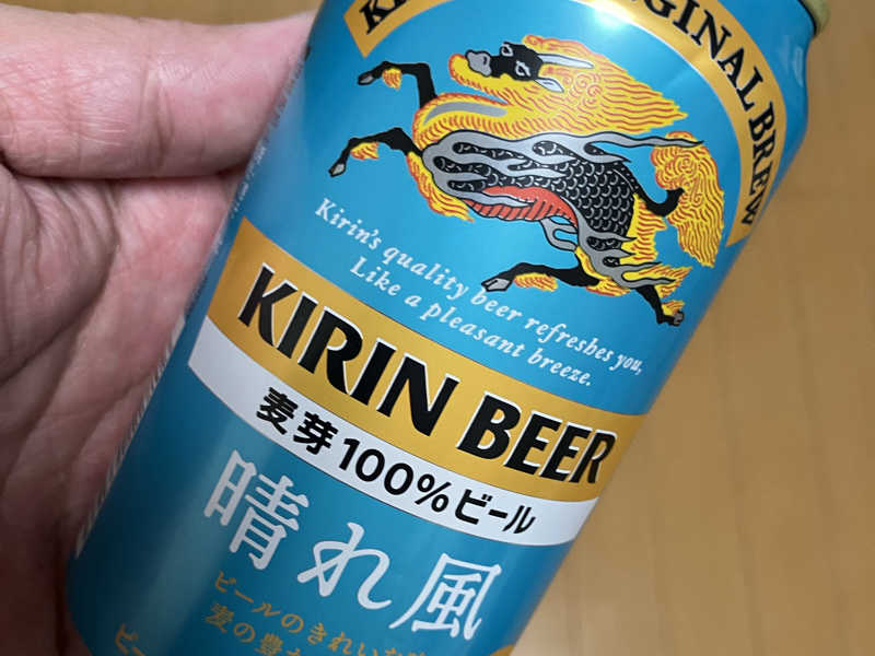 キリン晴れ風「ひとつになるから強くなる」