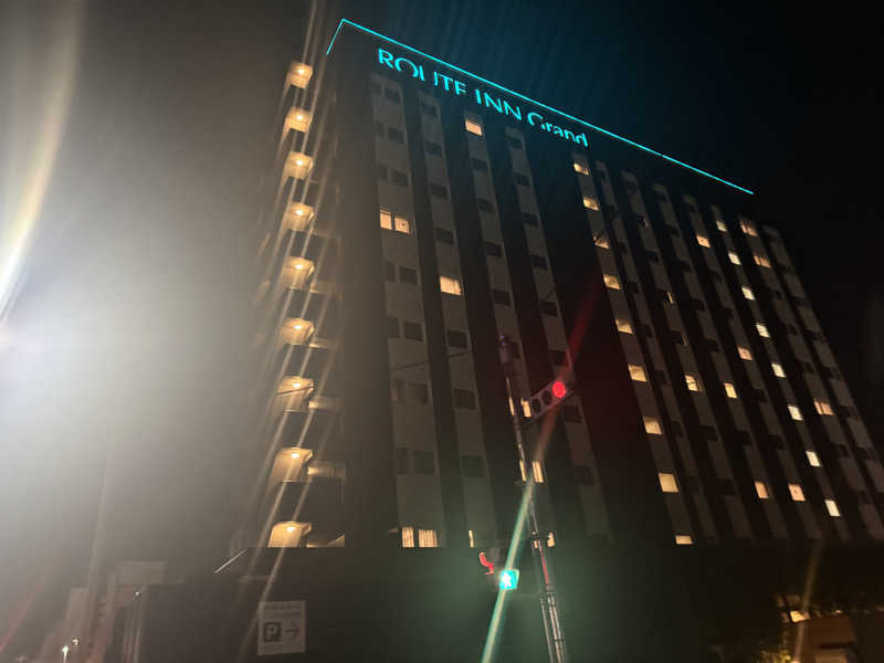 37P10TさんのホテルルートインGrand太田駅前のサ活写真