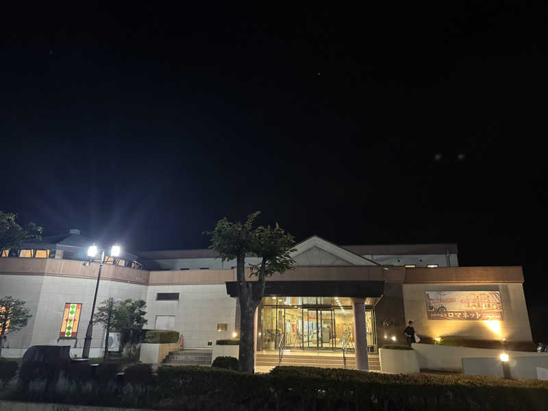 37P10Tさんの美肌の湯 ロマネットのサ活写真