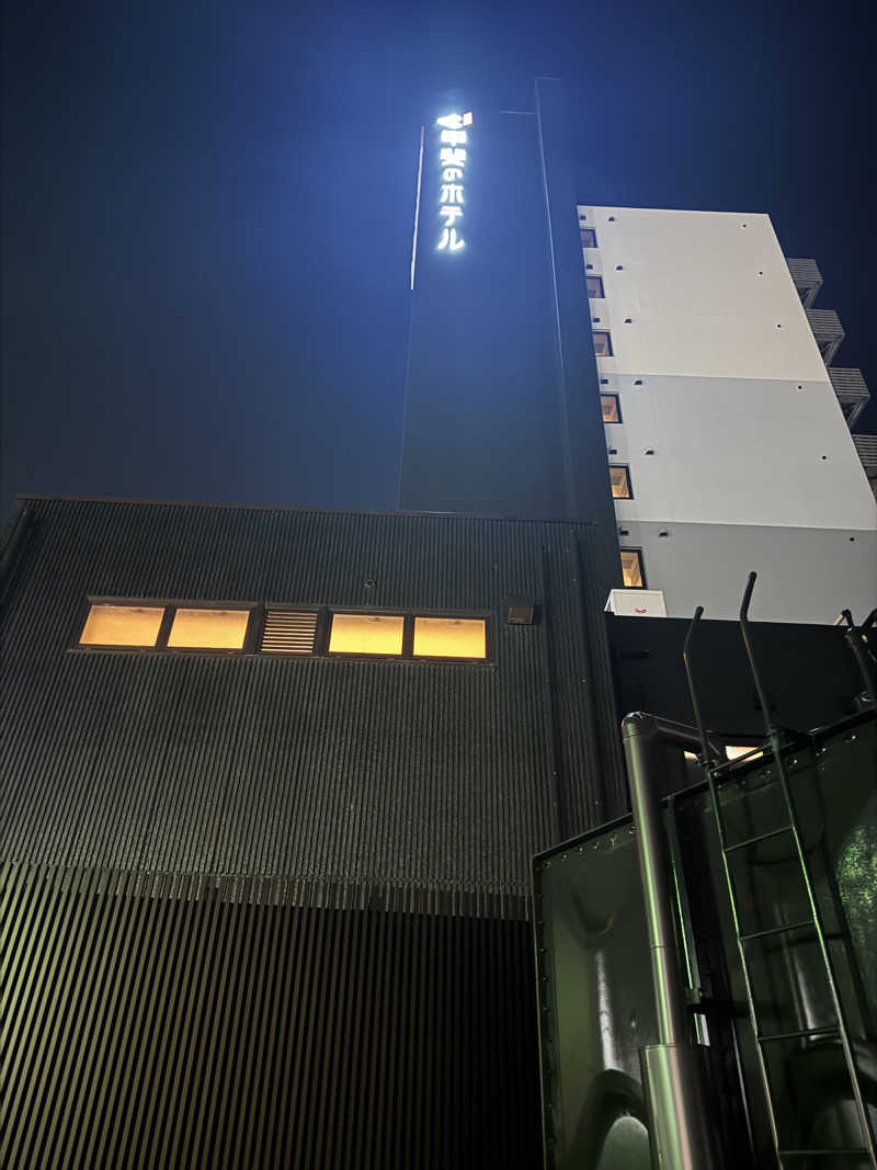 37P10Tさんの甲斐のホテル(旧 ホテル内藤 甲府昭和)のサ活写真