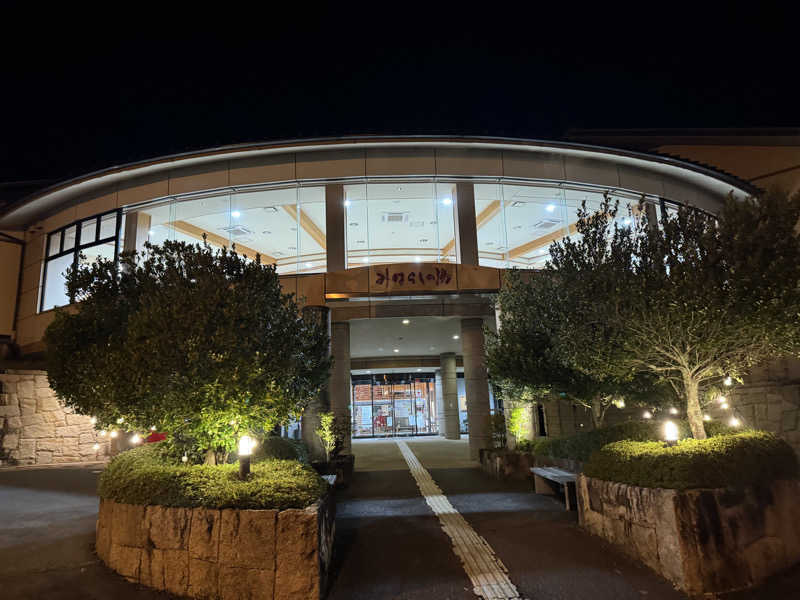 37P10Tさんのみはらしの湯のサ活写真