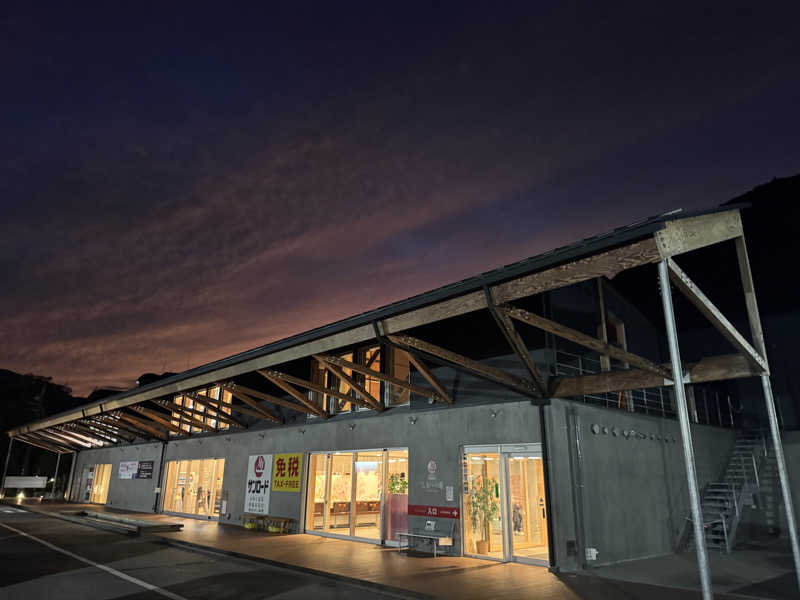 37P10Tさんのヘルシースパサンロード しもべの湯のサ活写真