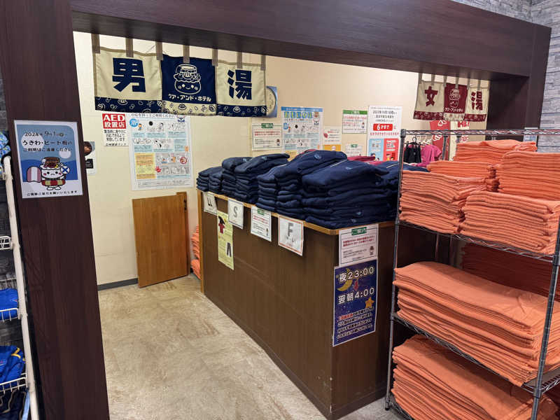 37P10Tさんの信州健康ランドのサ活写真