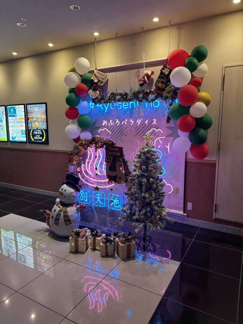 37P10Tさんのスパメッツァ おおたか 竜泉寺の湯のサ活写真