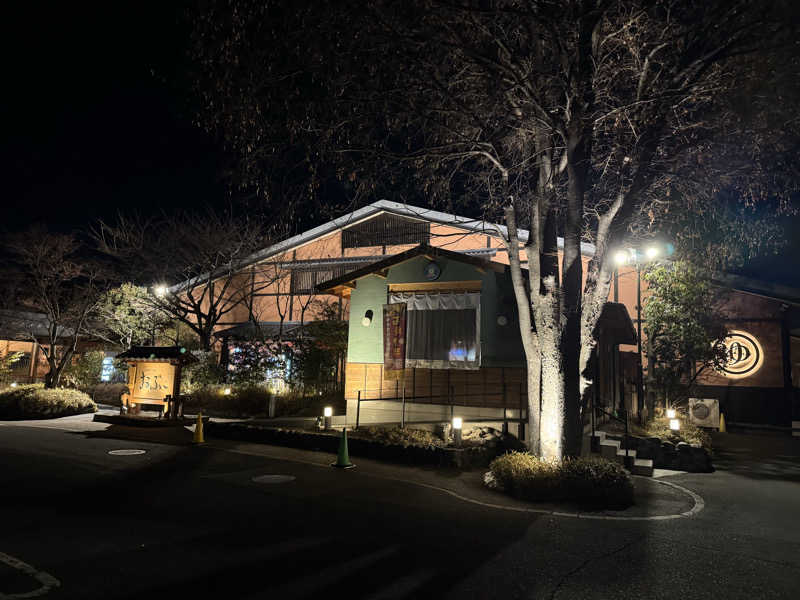 37P10Tさんの林檎の湯屋 おぶ～のサ活写真