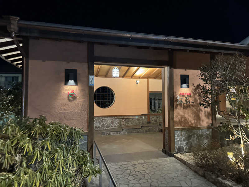 37P10Tさんの林檎の湯屋 おぶ～のサ活写真