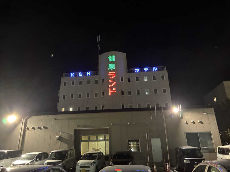 37P10Tさんの石和健康ランドのサ活写真