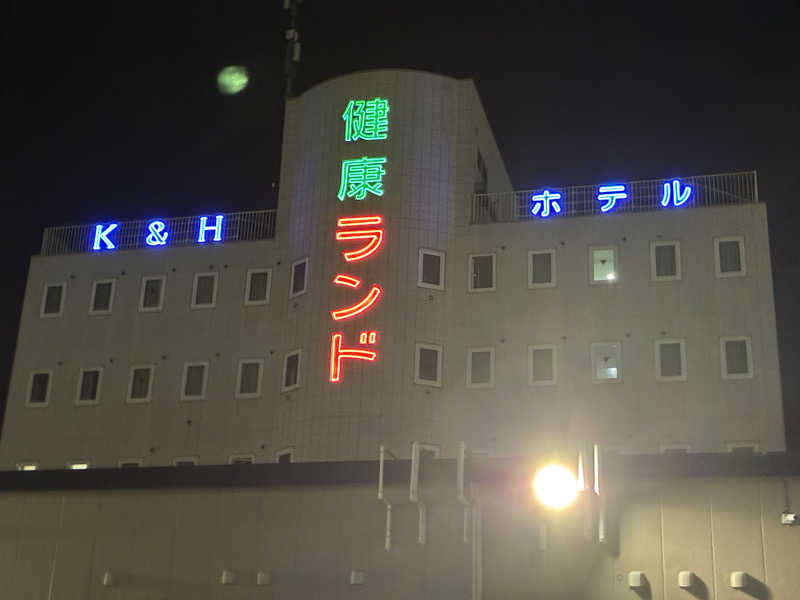 37P10Tさんの石和健康ランドのサ活写真