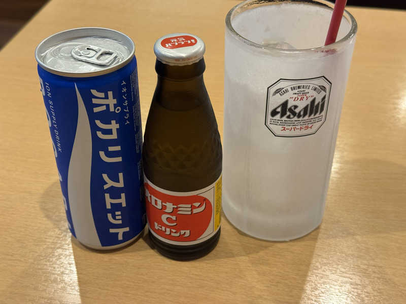 オロポ(450円)