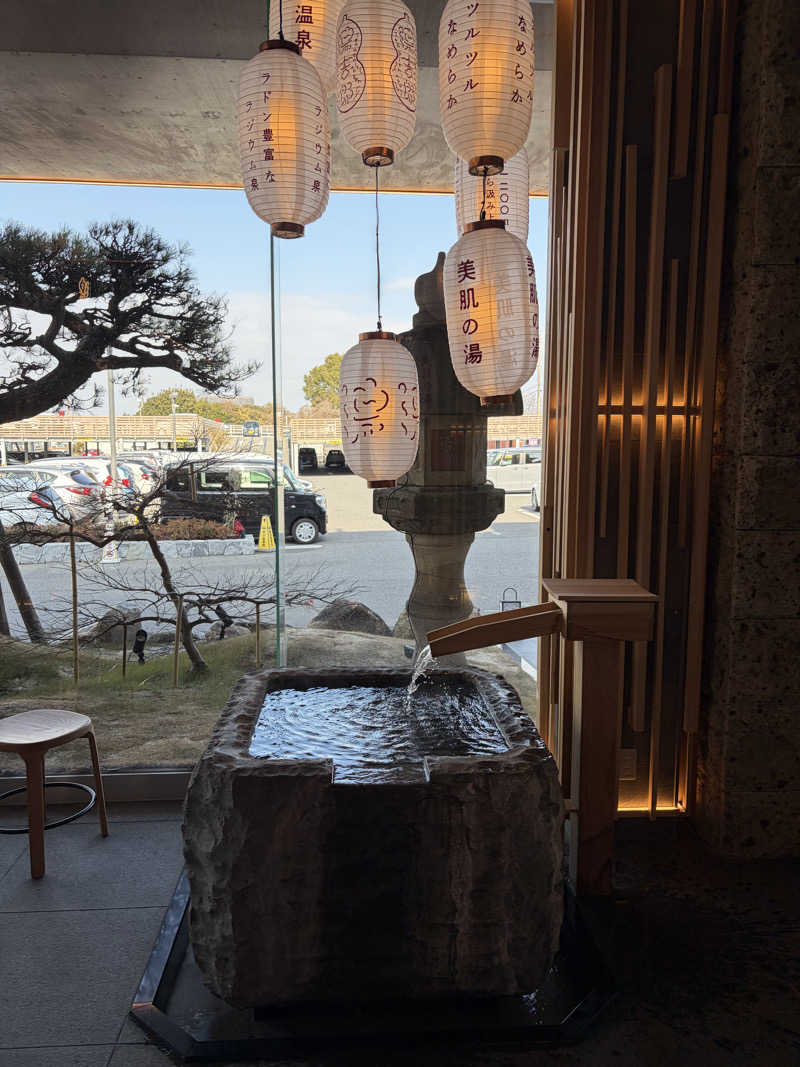 ばぶみさんの湯のや天然温泉 湯吉郎のサ活写真