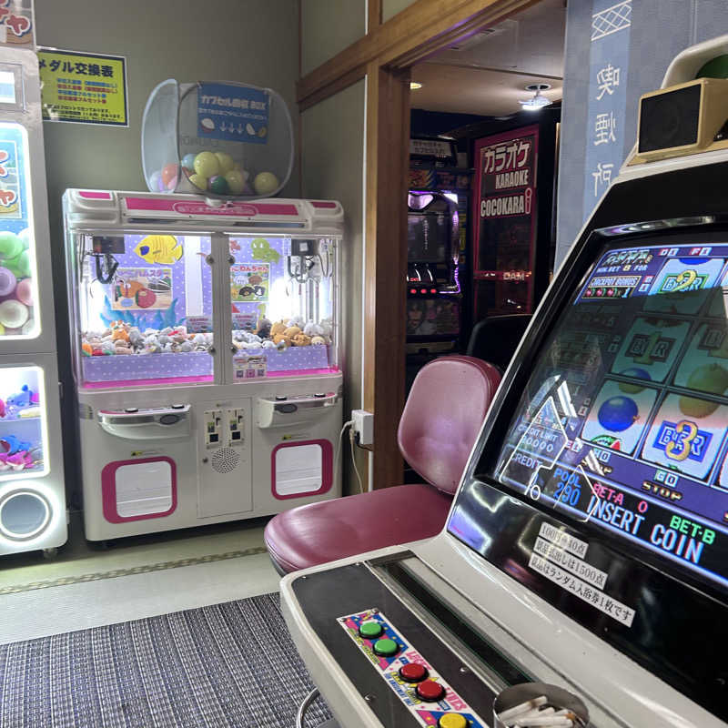 ひーさんの薬湯市原店のサ活写真