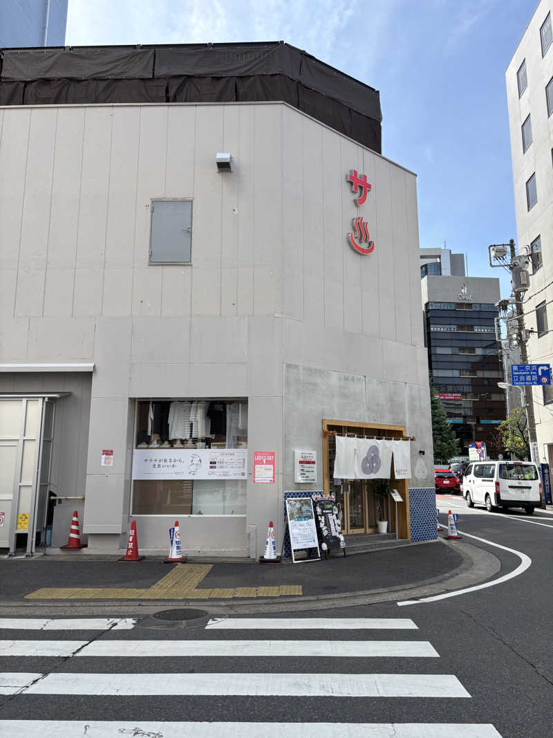 しうさくさんの泊まれるサウナ屋さん 品川サウナのサ活写真