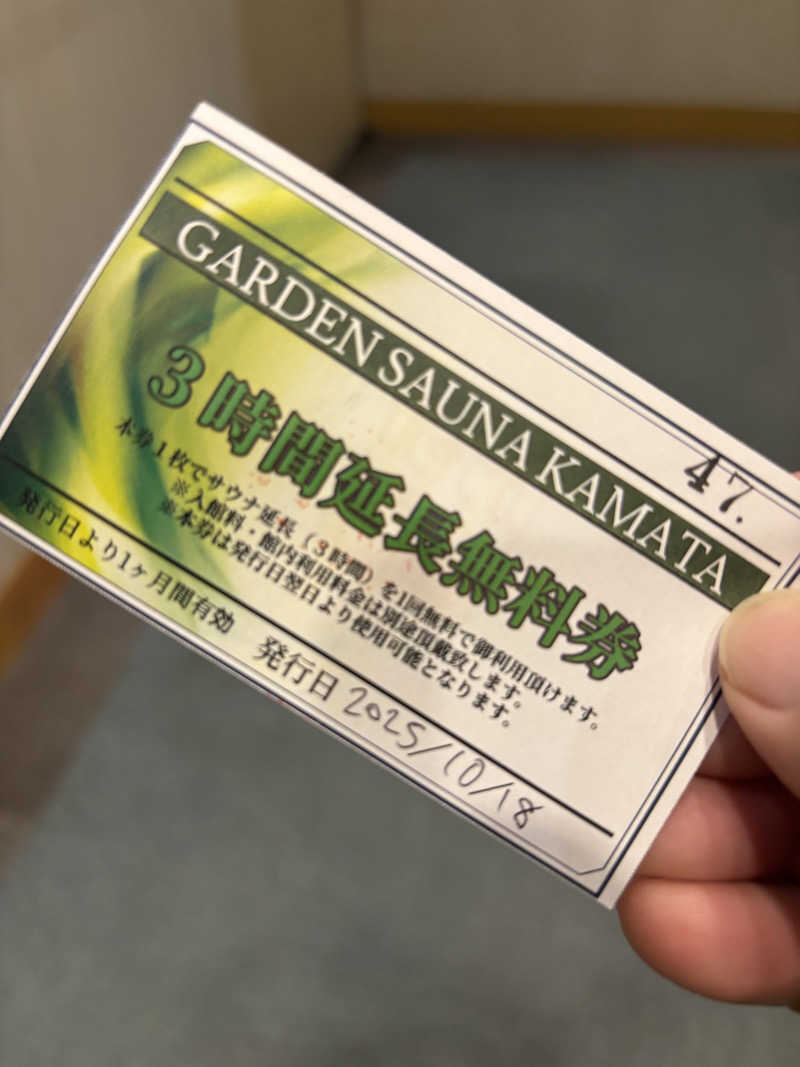 しうさくさんのガーデンサウナ蒲田 (カプセルイン蒲田)のサ活写真