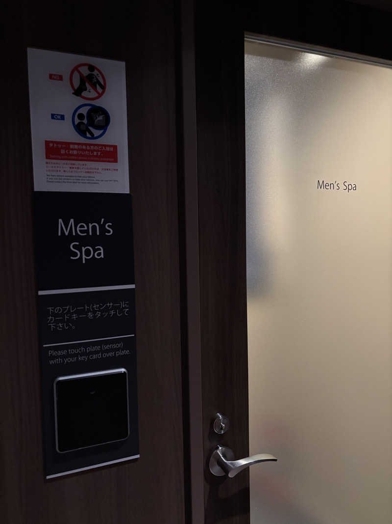 しうさくさんのホテルプリヴェ静岡のサ活写真