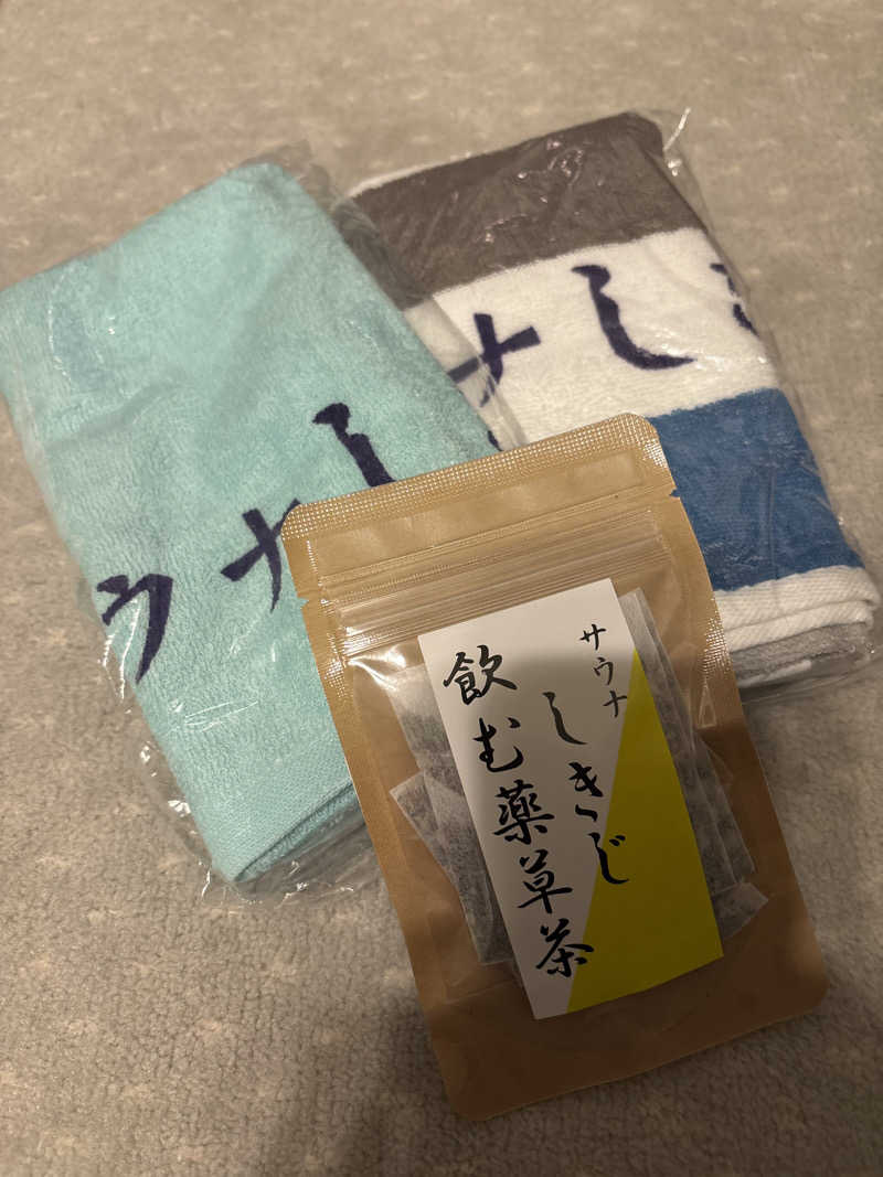 しうさくさんのサウナしきじのサ活写真