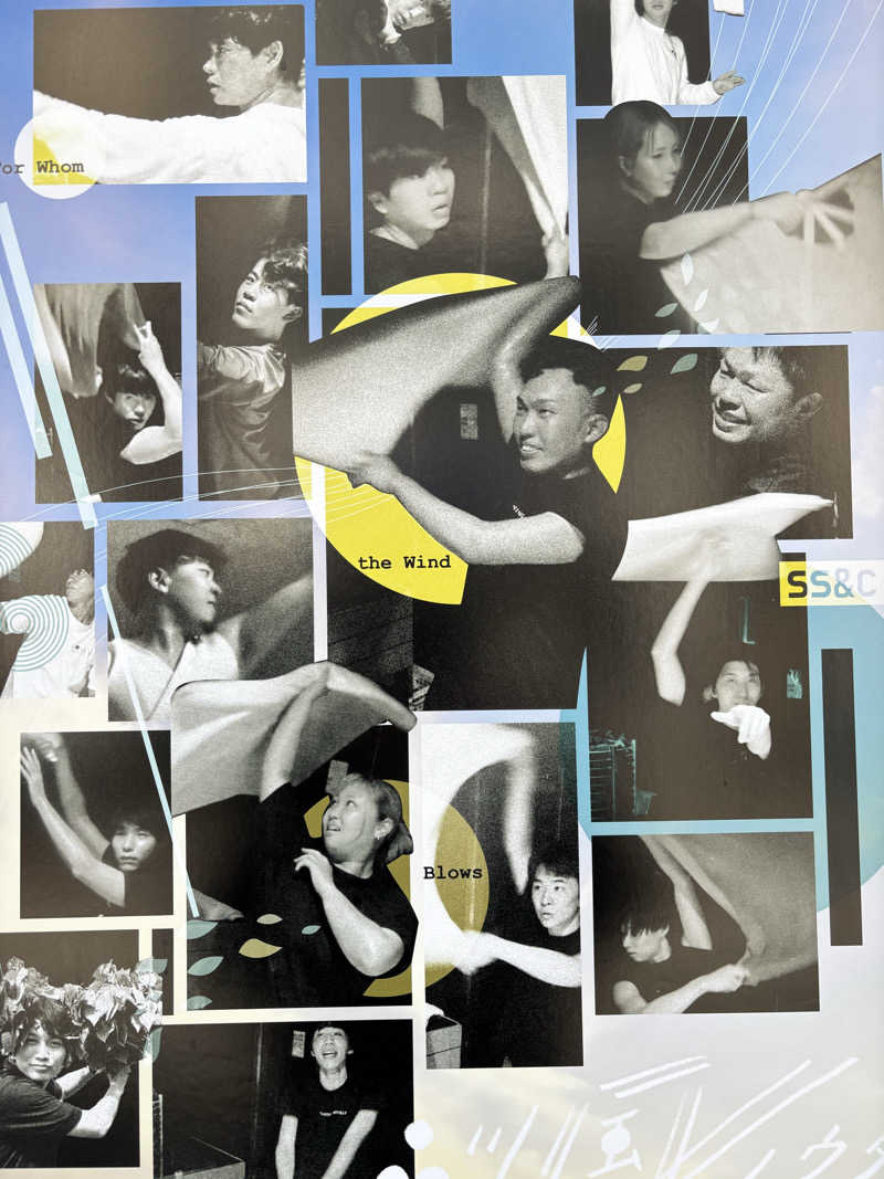 しうさくさんの泊まれるサウナ屋さん 品川サウナのサ活写真