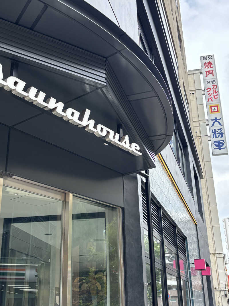 しうさくさんのsaunahouseのサ活写真