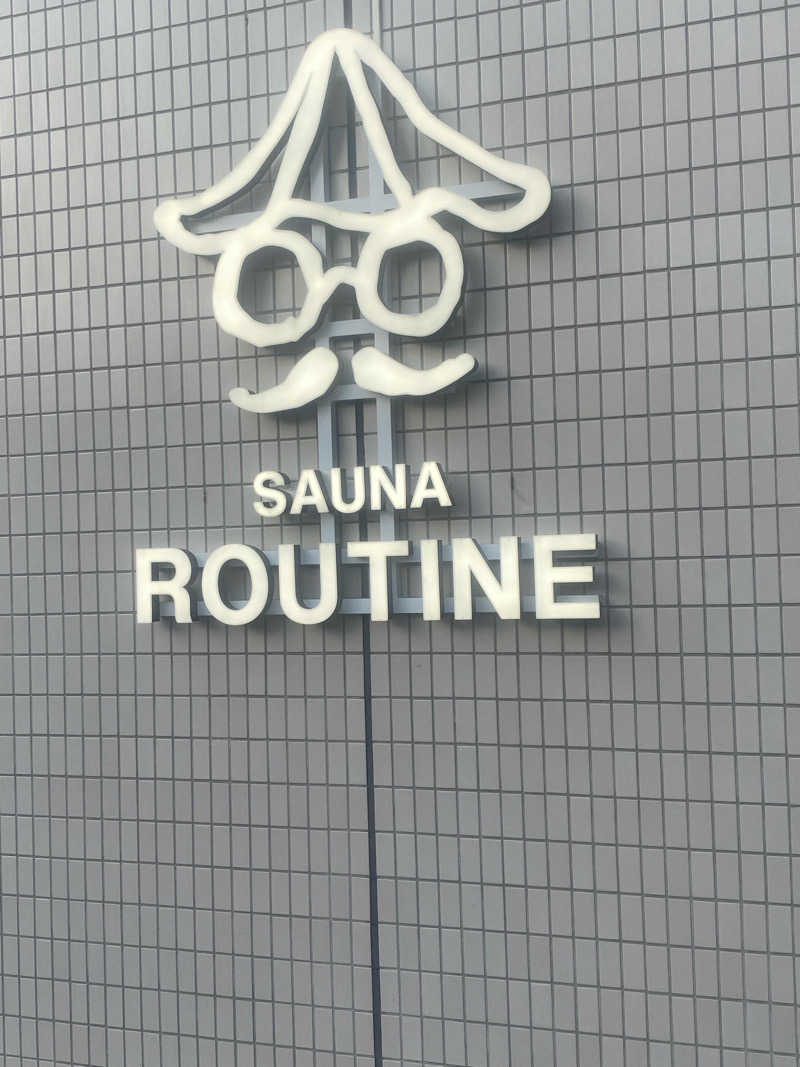 TAOさんのSAUNA ROUTINEのサ活写真