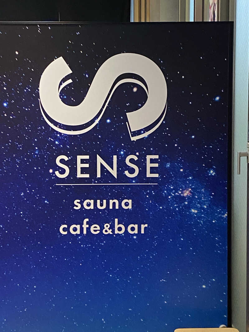 TAOさんのSENSE saunaのサ活写真