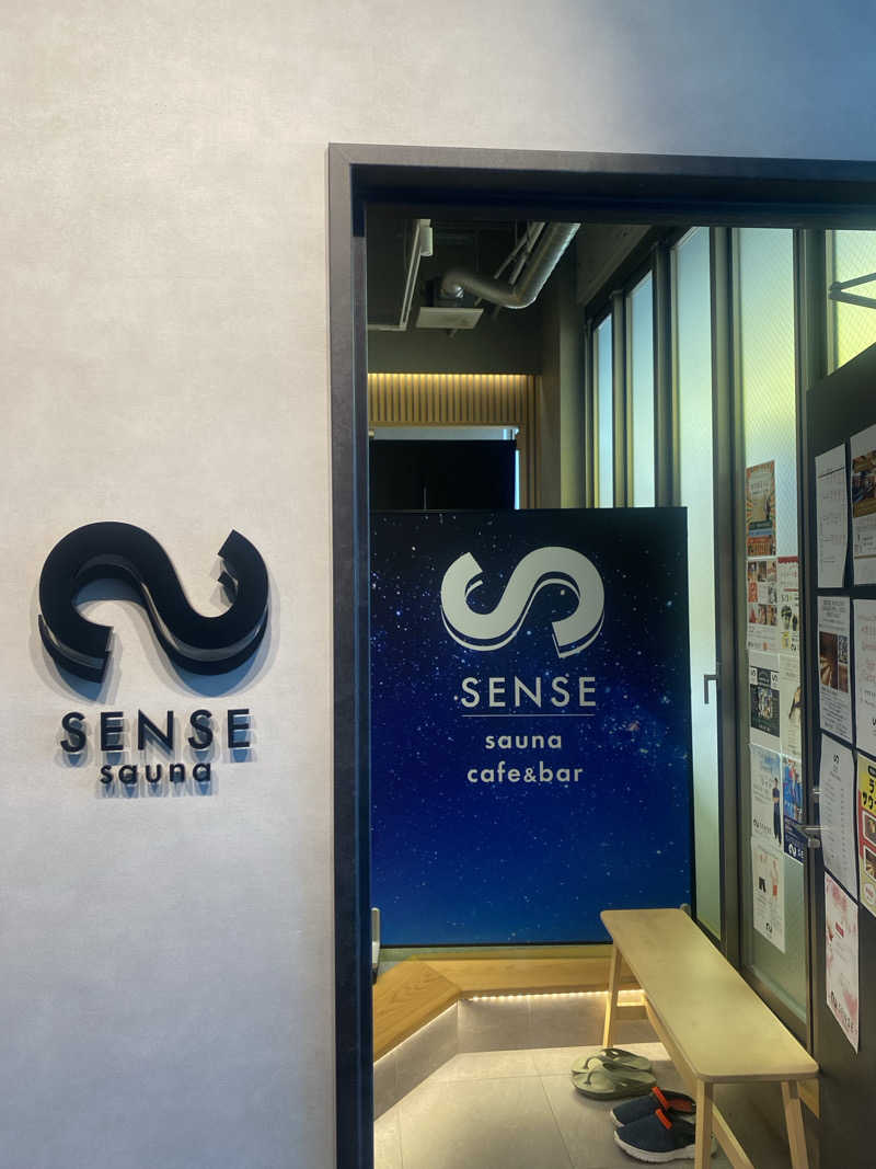 TAOさんのSENSE sauna(センスサウナ)のサ活写真
