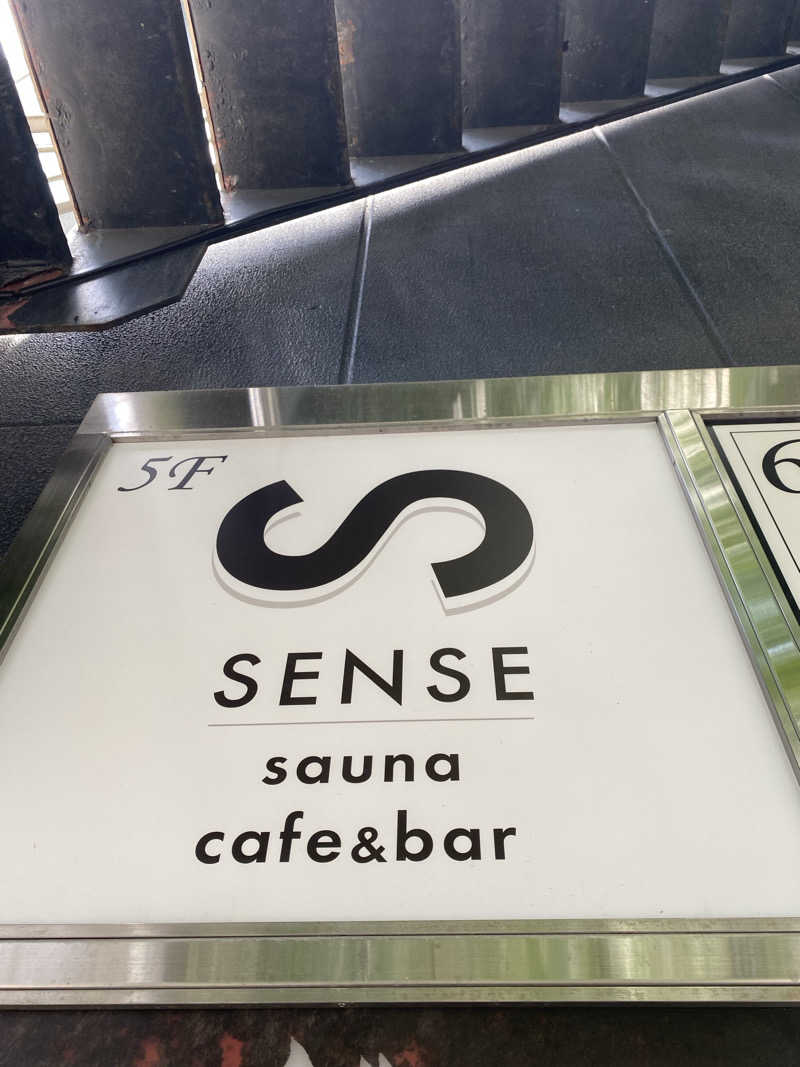 TAOさんのSENSE sauna(センスサウナ)のサ活写真