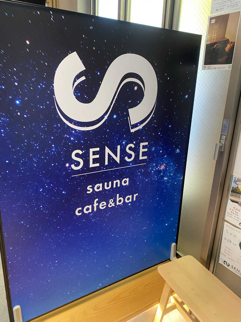 TAOさんのSENSE saunaのサ活写真