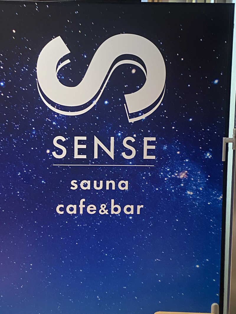 TAOさんのSENSE saunaのサ活写真