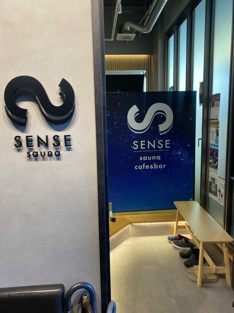 TAOさんのSENSE saunaのサ活写真