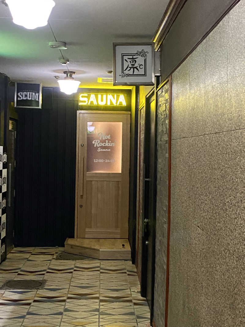 TAOさんのHot Rockin’ SAUNAのサ活写真