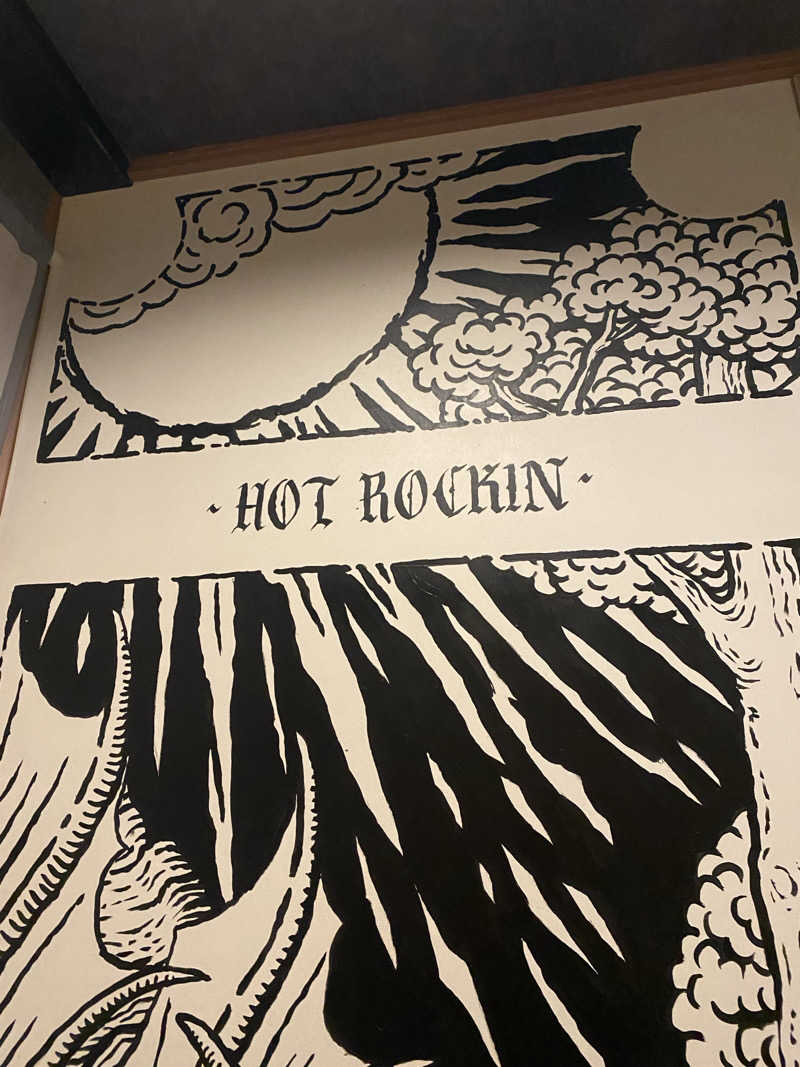 TAOさんのHot Rockin’ SAUNAのサ活写真