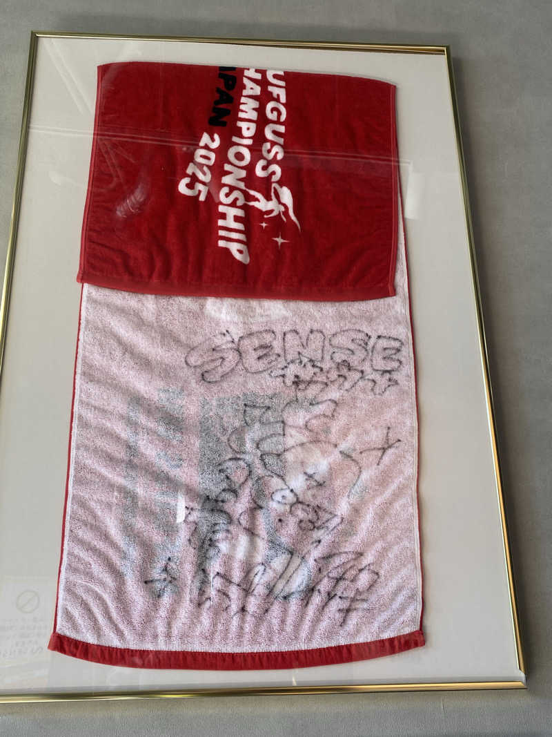 TAOさんのSENSE saunaのサ活写真