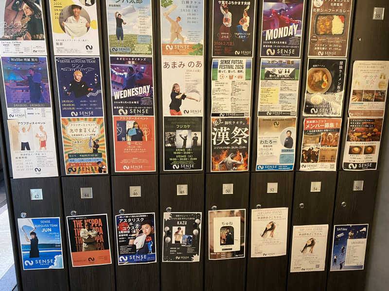 TAOさんのSENSE saunaのサ活写真