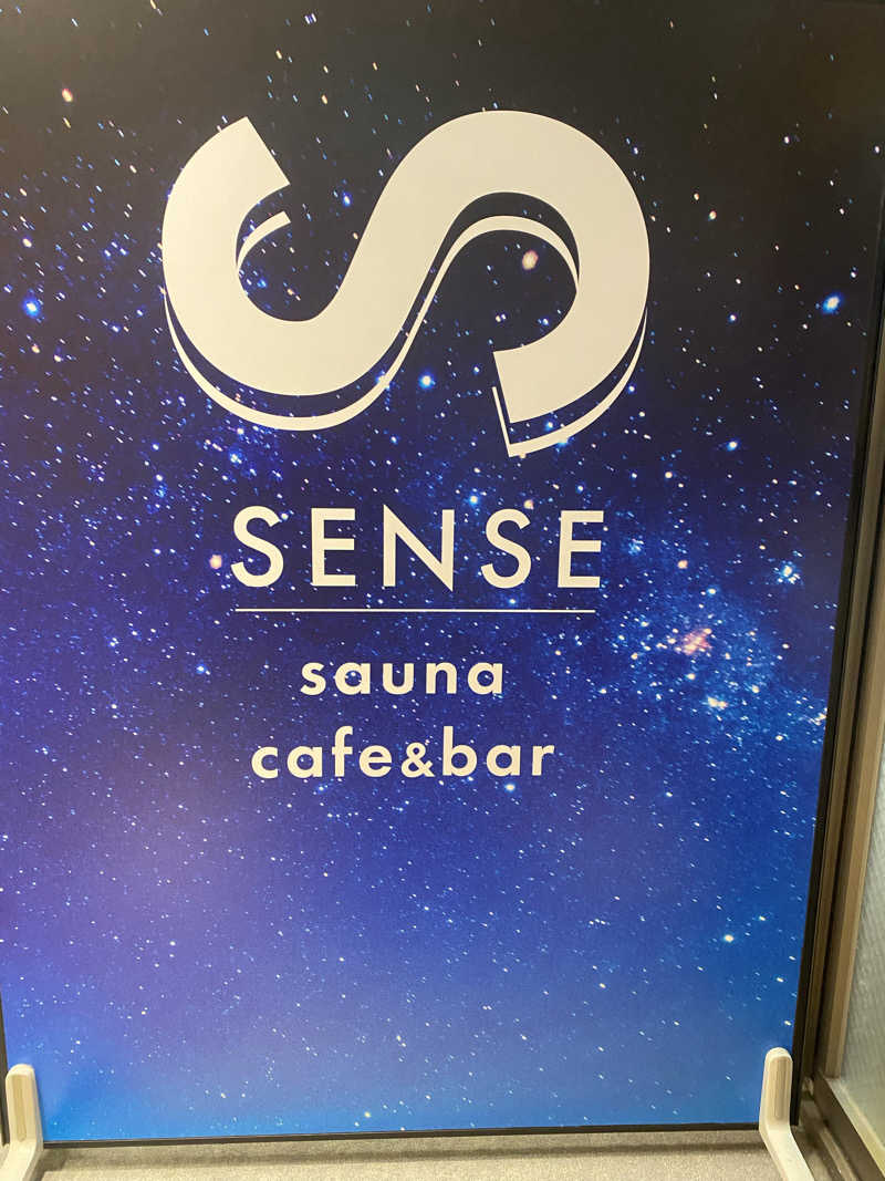 TAOさんのSENSE saunaのサ活写真