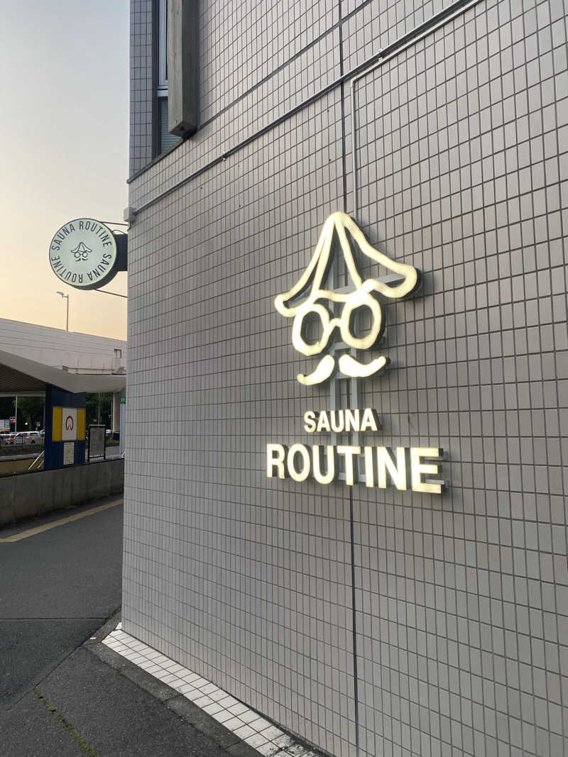 TAOさんのSAUNA ROUTINEのサ活写真