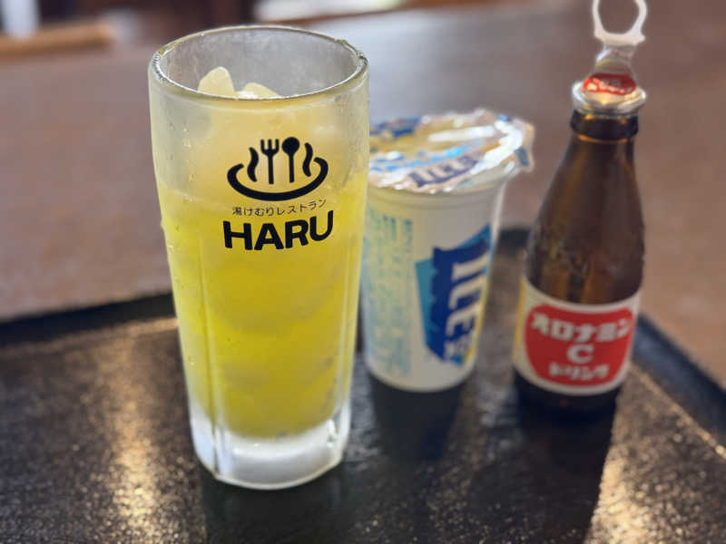 りょうさんの湯乃市 藤沢柄沢店のサ活写真