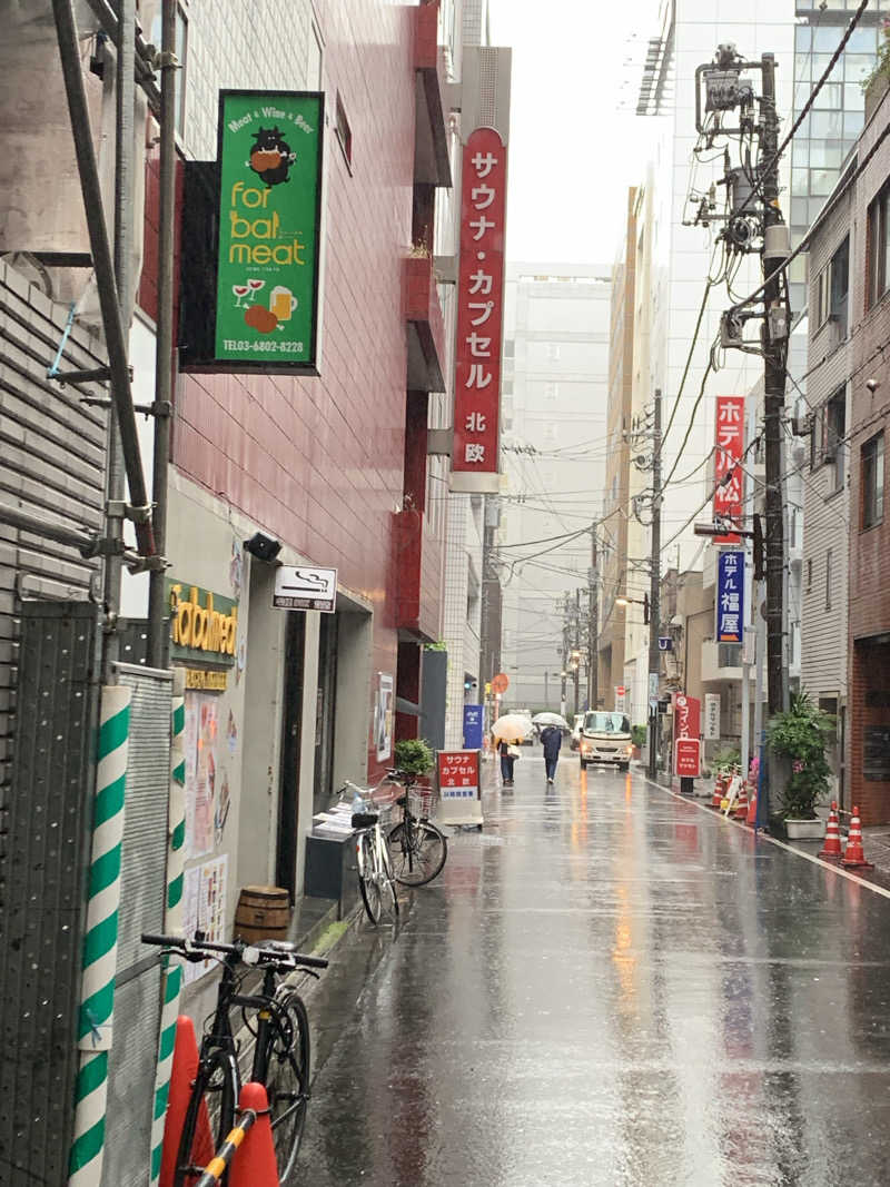 ぽんさんのサウナ&カプセルホテル 北欧のサ活写真