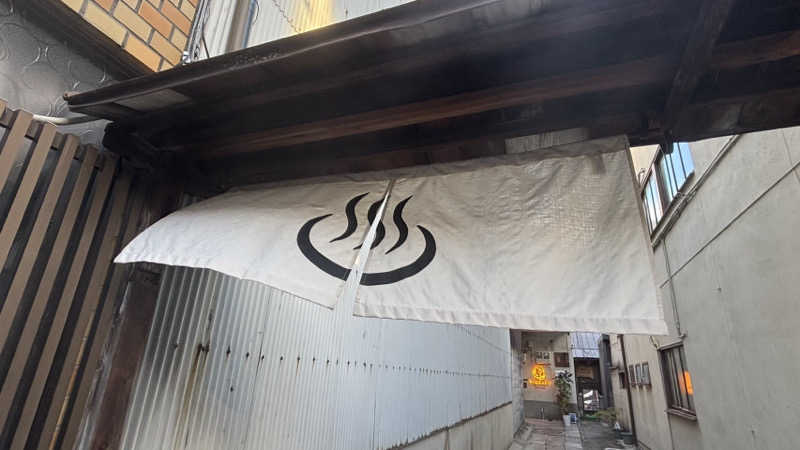 サウナー20251020さんの六角スパサウナのサ活写真