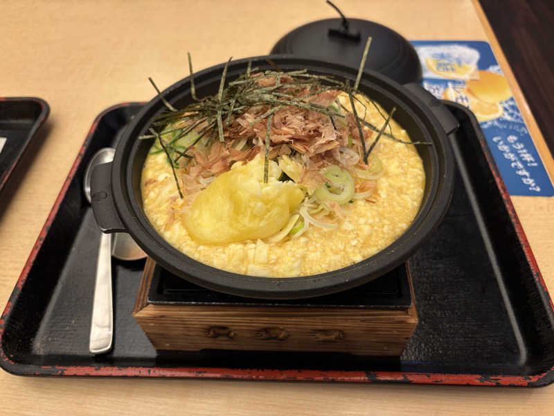 ｄ・A・ｉさんの天然温泉コロナの湯 安城店のサ活写真