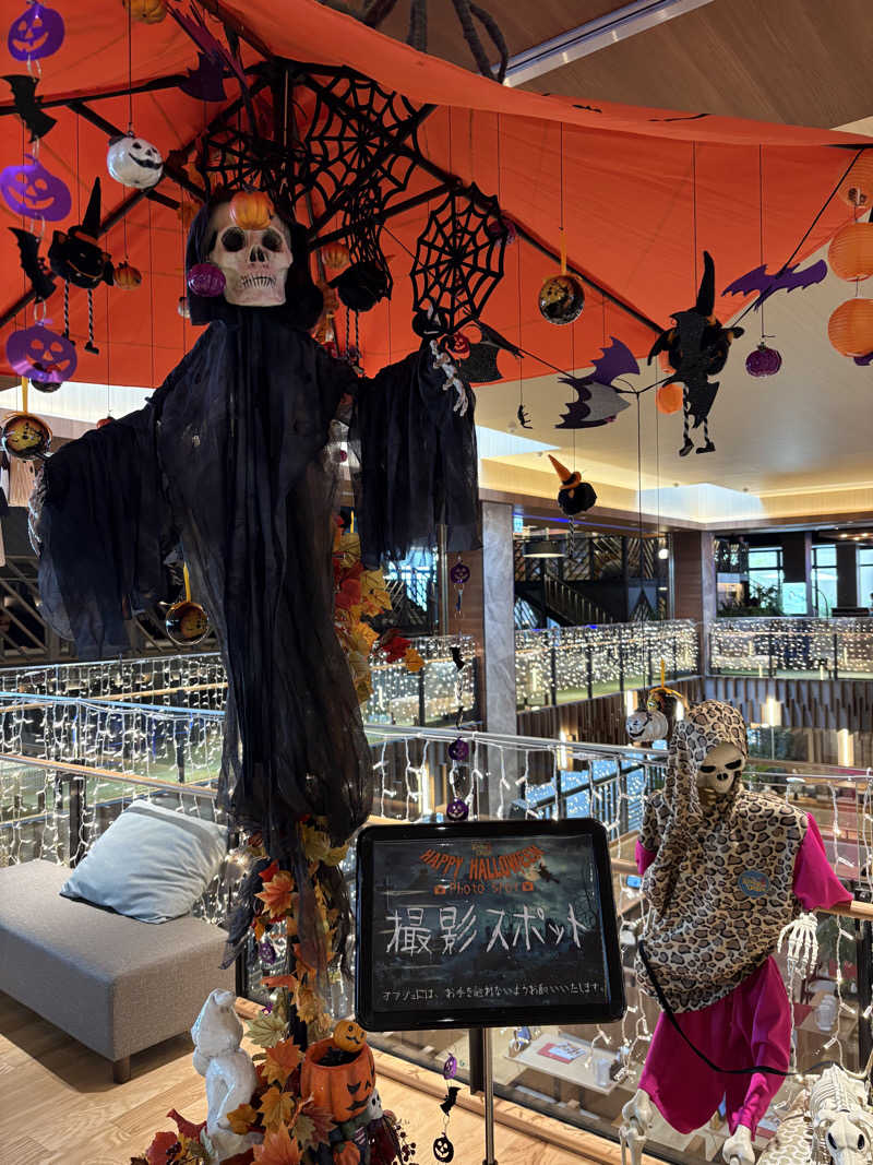 おバカポンチさんの温泉バルコニー キング&クイーンのサ活写真