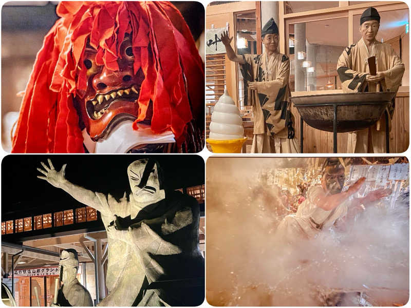 くろね子さんの遠山郷 かぐらの湯のサ活写真