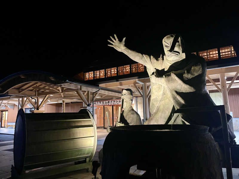 くろね子さんの遠山郷 かぐらの湯のサ活写真