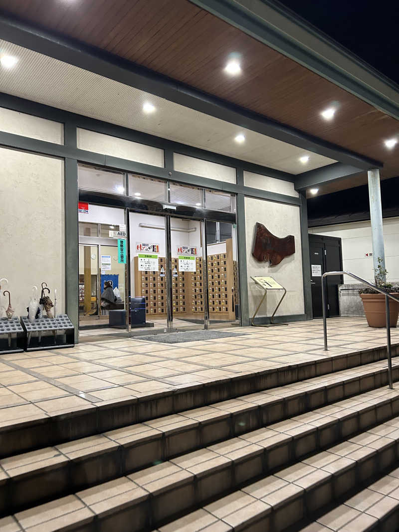 ちゃんぬさんのゆ～ぽっぽのサ活写真