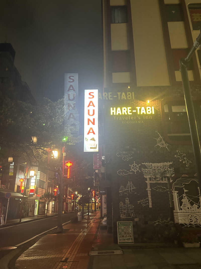 ちゃんぬさんのHARE-TABI SAUNA&INNのサ活写真