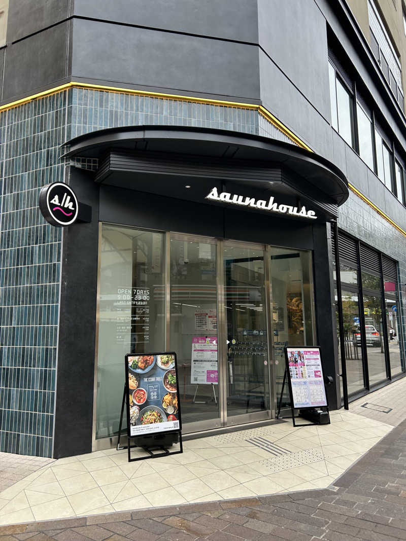 ちゃんぬさんのsaunahouseのサ活写真