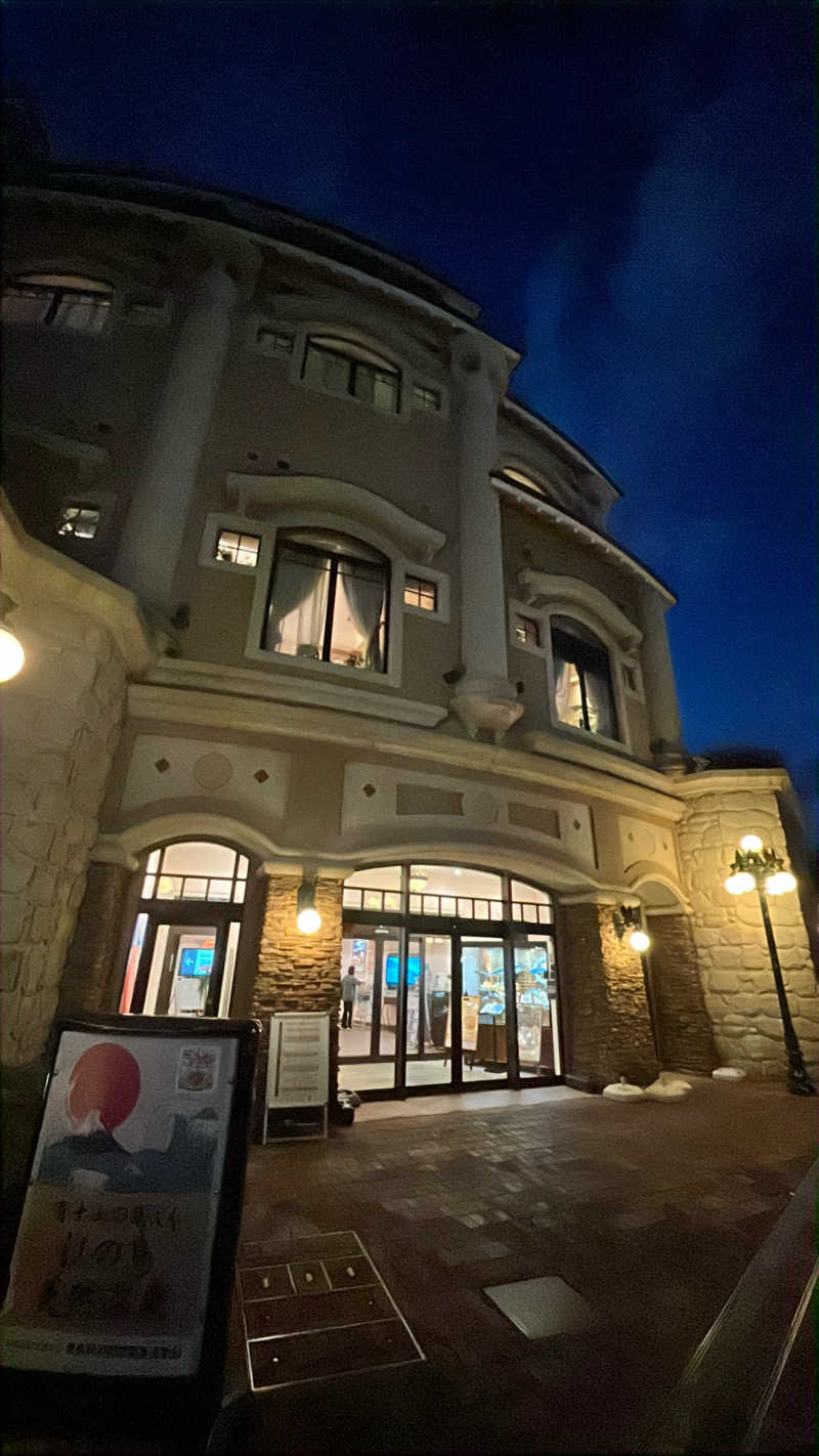 イムカさんの江の島ホテル 江の島アイランドスパのサ活写真