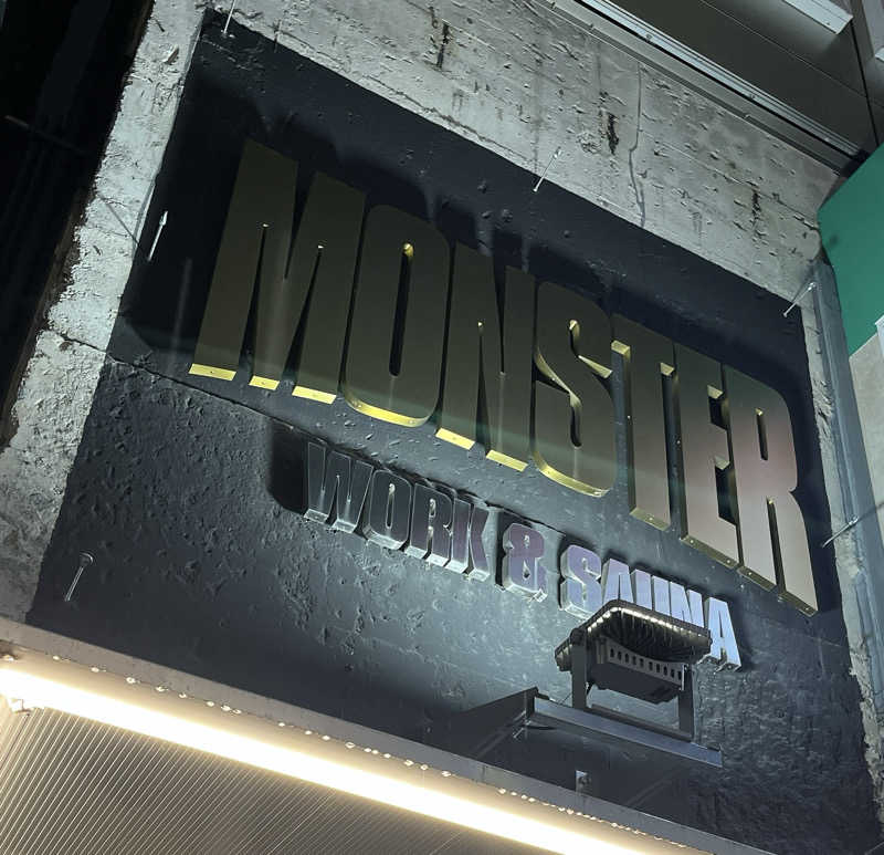 イムカさんのMONSTER WORK & SAUNAのサ活写真