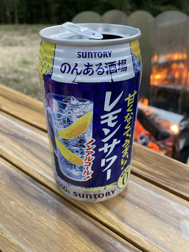 Y2さんのCamp & Sauna UUSi Kamogawaのサ活写真