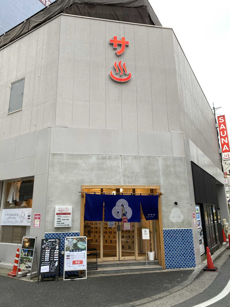 SaganoPenguinさんの泊まれるサウナ屋さん 品川サウナのサ活写真