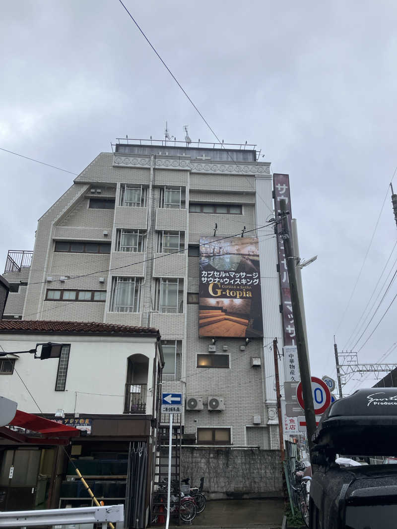 SaganoPenguinさんのカプセルホテル&サウナ ジートピアのサ活写真